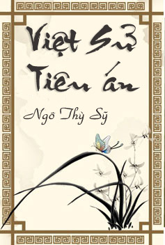 Việt Sử Tiêu Án ( 1775 )
